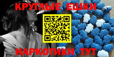 дурь Можга