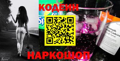 jwh Моздок