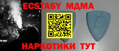 дурь Можга
