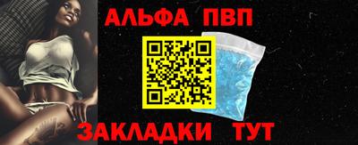 jwh Моздок