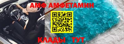 дурь Можга