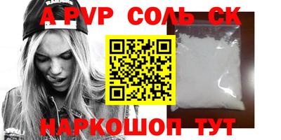 дурь Можга