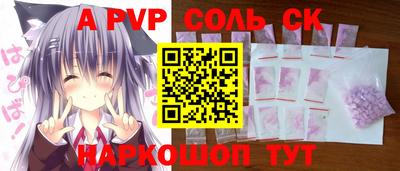 дурь Можга