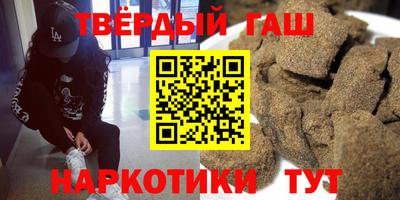 дурь Можга