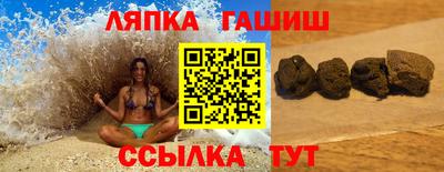 jwh Моздок