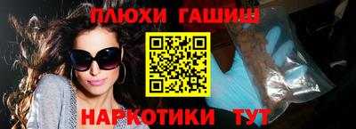 герыч Можайск