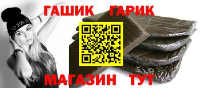 дурь Можга