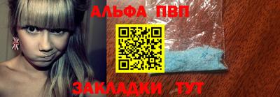 дурь Можга