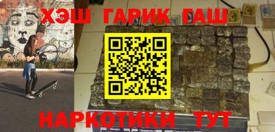 дурь Можга