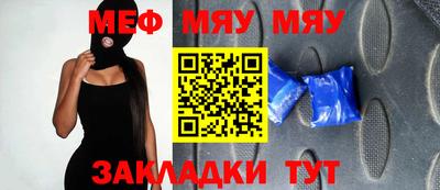 jwh Моздок
