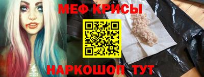дурь Можга