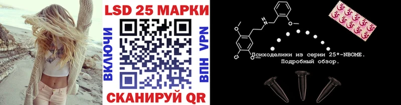 shop наркотические препараты  Тихвин  Наркотические марки 1500мкг  даркнет сайт 