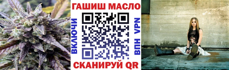 цены   Тихвин  Дистиллят ТГК THC oil 