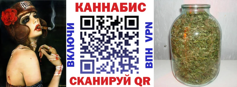 blacksprut рабочий сайт  Тихвин  Каннабис VHQ 